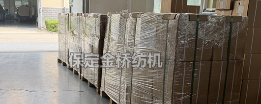 保定金橋紡機(jī)氣流紡轉(zhuǎn)杯工藝部件批量發(fā)往越南