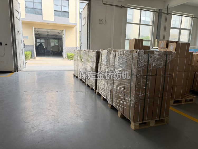 1787297539137396886A.jpg 微信圖片_20260821102403_7_512.jpg